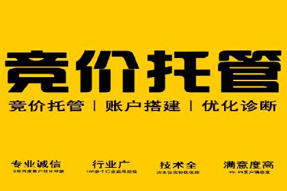 信息流营销的崛起与案例分析
